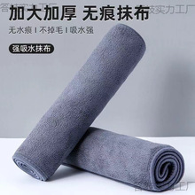 ��������Ĩ���_���坍��ˮ�Ӻ���L�����۸��l�������ӵ�ë��