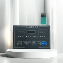 PVCĤ_PN LEDĤ zӡpety{늰INĤ