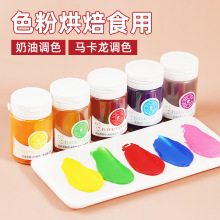 ɫ�ۺ決ʳ��ɫ�ش�t����t���R������������FC����ʳƷ����̿��