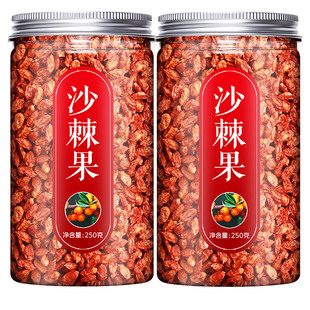 ɳ�����½�Ұ����ɳ�̹����r���ɸɹ��r��ԭ�{���ɲ���]