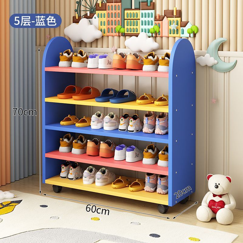5겹 블루 업그레이드 범용 휠