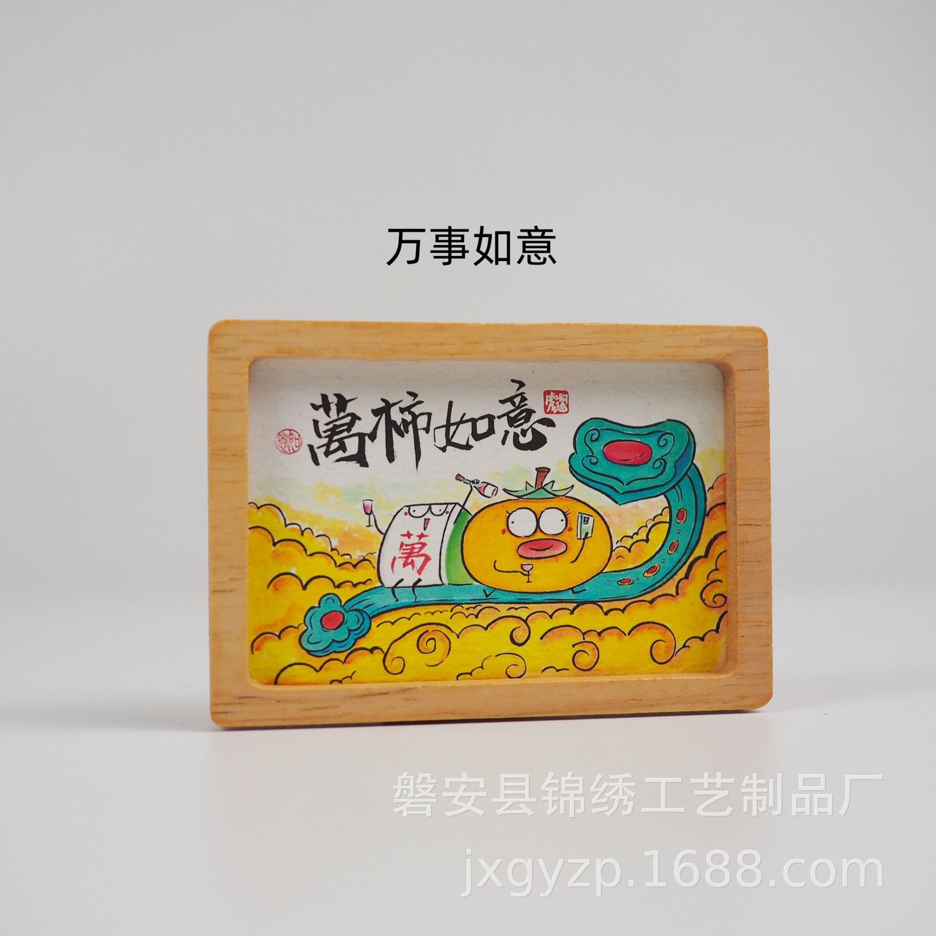 Xuan paper fridge magnets, solid wood photo frames, ancient-style fridge magnets, custom-made fridge magnets for tourist attractions pic 8