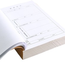 正彩16K单面工程施工日记本加厚安全记录单面监理日志工作进度本