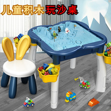 ��̫ͯ�����ɳ�����b�҃Ȍ���ճ��ħ������ɳ�Ӷ๦�ܷeľ�����l