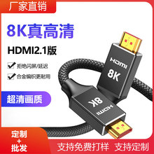 hdmi2.18KLXҕC픺ͶӰxBӾ