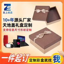 ��Ҏ������w�Ұ���b�Y�ж����L���Δ��a�aƷ���b����ӡˢ�S��