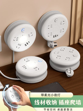 �A�ο��ռ{�����๦����s�Ų�����往��USB���ż��ò�늰��L��