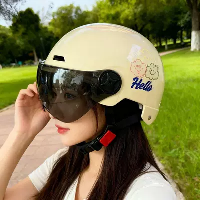 Motosiklet kaskı (dəbilqə) | helmet, unisex all-season safety