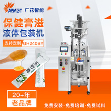 �󻱷��۴��b�C ȫ�Ԅӱ���Һ�w���b �ǝ{�l�����z���̰��b�O��