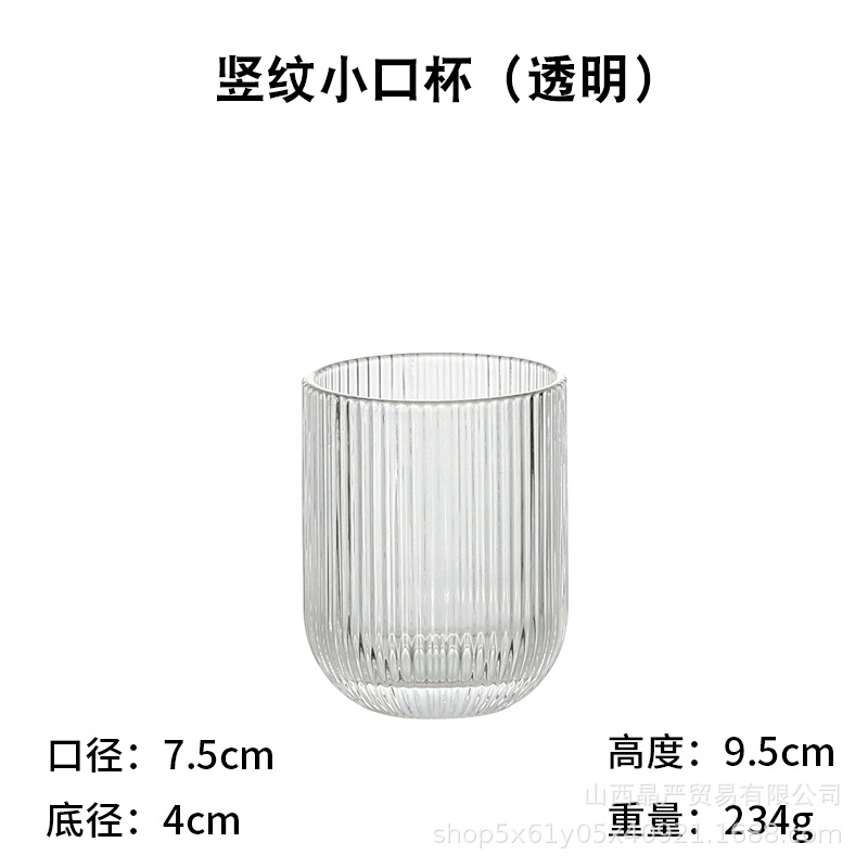 Venta al por mayor patrón vertical europeo color primario cocina copa de vino copa de boca Copa de champán tazón de helado creativo elegante hogar Hotel vino conjunto