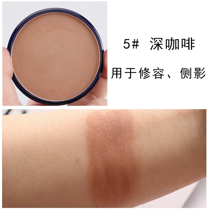 motherhome娘家修容腮红高光粉饼04单色阴影T区提亮修饰0mega平替|undefined