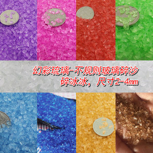 ��ɫ����ɳ��Ҏ�t�S��ʯ�~���b����߲��ֹ��@ˇ����ɰ����䁵�