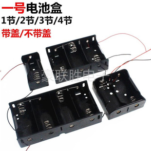 ��̖ 1̖늳��� 2/3/4/8�� һ̖D�����w�o�w�����^�־�DC�^늳غ�