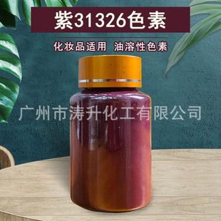 ������ɫ�� ������31326 ���yƷ ����ɫ��50�˘Ӱ�