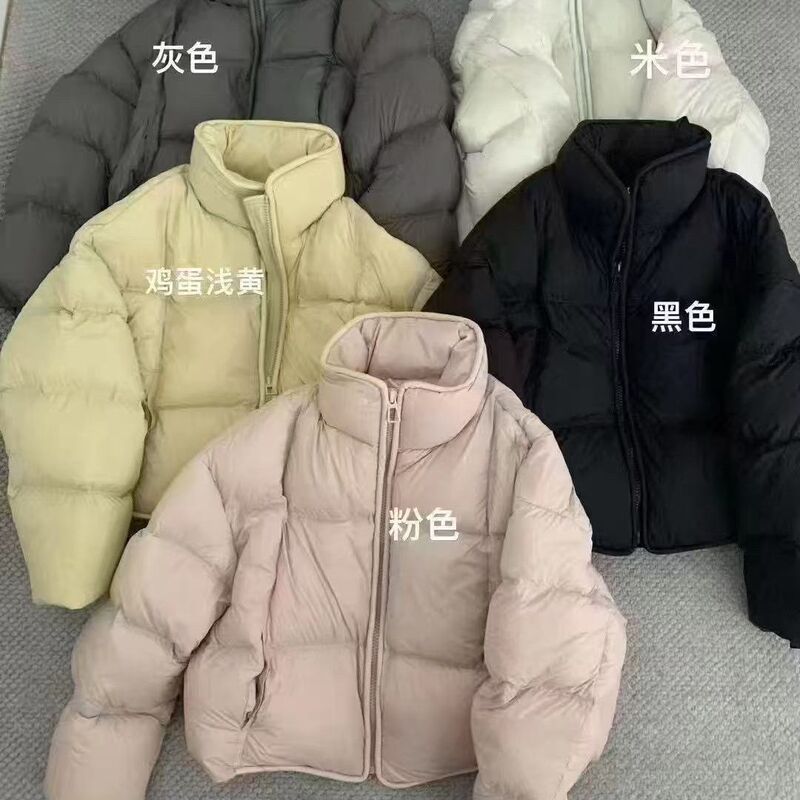 2026 Women's down Jacket Kendall Style Thickened New Short Stand Collar Duck down Coat Puffy Soft Fashionable 25606 2026 Women's down Jacket Kendall Style Thickened New Short Stand Collar Duck down Coat Puffy Soft Fashionable 25606