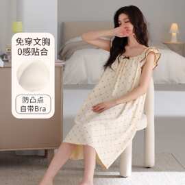 【带胸垫】夏季新款纯棉女背心睡裙甜美休闲女家居服图片色圆领