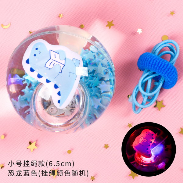 Bouncy ball