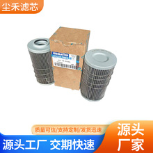 �F؛����21T-38-31360Һ���͞Vо21T3831360���P䓴��F�Vо�V����