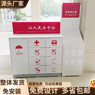 ������ՙ��y�РI�I�d�F؛����������Ʒ����^����̨���p�����̨