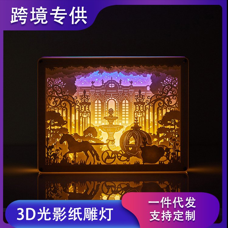 Factory direct supply 3d three-dimensional paper carving lamp eye protection night light paper carving lamp handmade diy wedding gift paper carving lamp ins