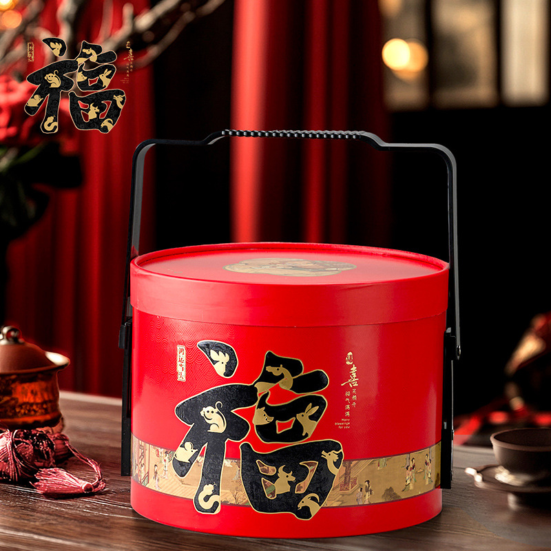 盒境年货送礼坚果零食干货特产礼盒生肖蛇年红色喜庆通用圆形纸罐