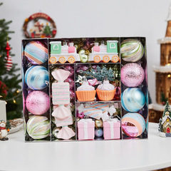 国境を越えた新製品クリスマス装飾彩色クリスマスボールセット箱マカロンキャンディペンダント異形ボール虹ボール