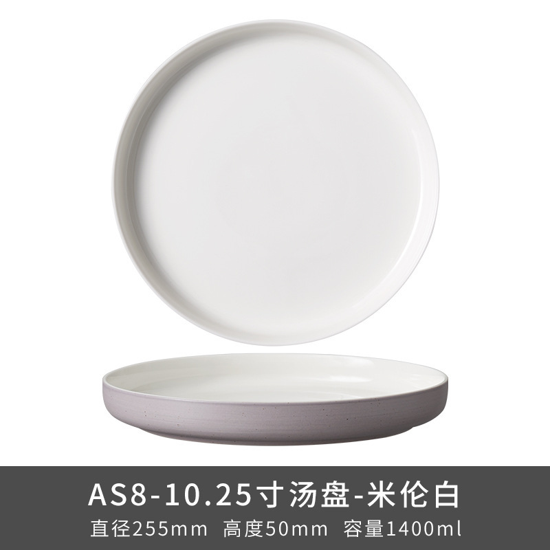 Transfronterizo LZ LCCang cerámica Hampton serie Inglés viento alto color esmalte nuevo hueso porcelana cubiertos domésticos artículos