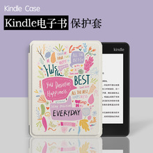 �m�Á��R�dkindlepaperwhite��ӕ����o��KPW1-6������/���z�羳