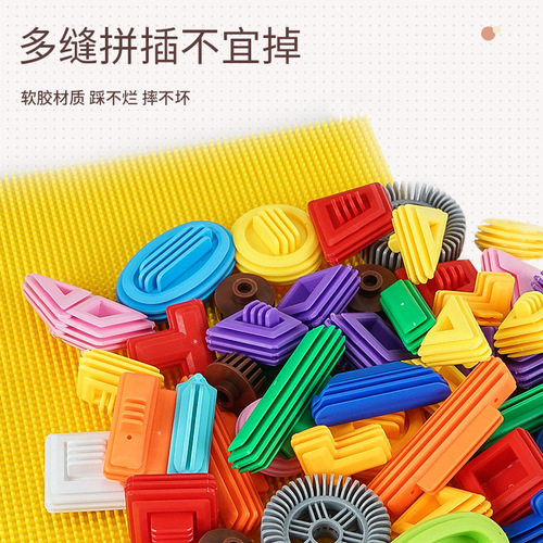 Craftsman's soft rubber building blocks can be chewed and boiled for kindergarten baby toys to assemble creative wholesale gifts
