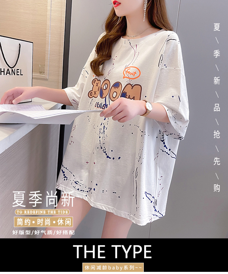 i2uUjf6mxdTrdS48SAR2xKymh9chm0IDaaMH