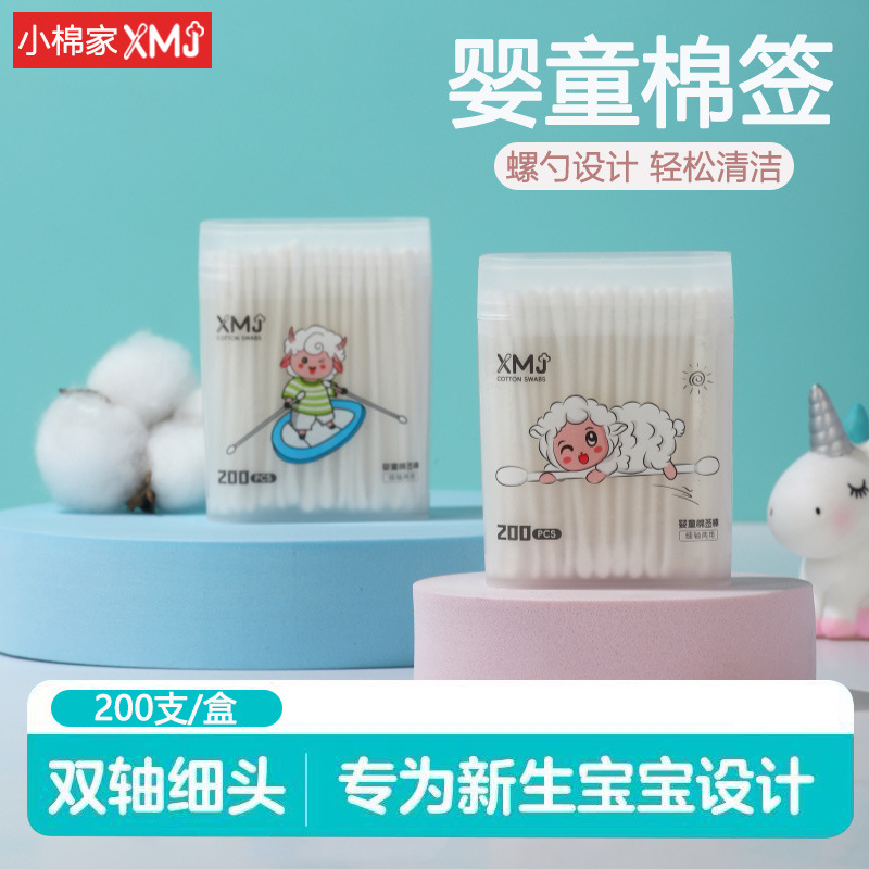 Children's cotton swabs
