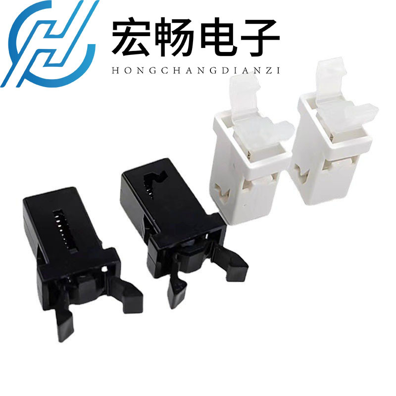 MS门锁开关 PR-001 眼镜盒 纸巾盒垃圾桶按压式自锁卡扣开关