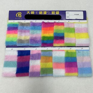 500GС��ë�ʗl �ʺ�l�y��ë �߲ʗl�yӡ����ë��߹���ë�q����