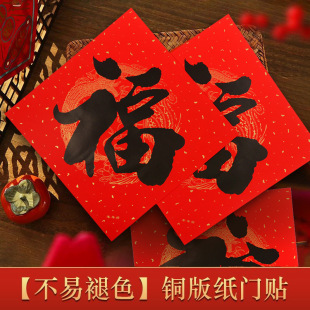 �R�긣���T�N2026�����b�Ʒ�����������ֶ������N���^���������