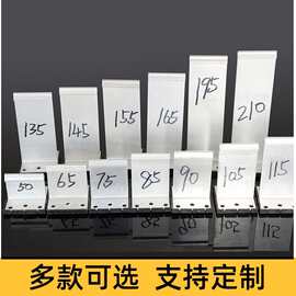 铝镁锰板支座金属屋面板铝合金T码支撑75高板支架厂家安全支架