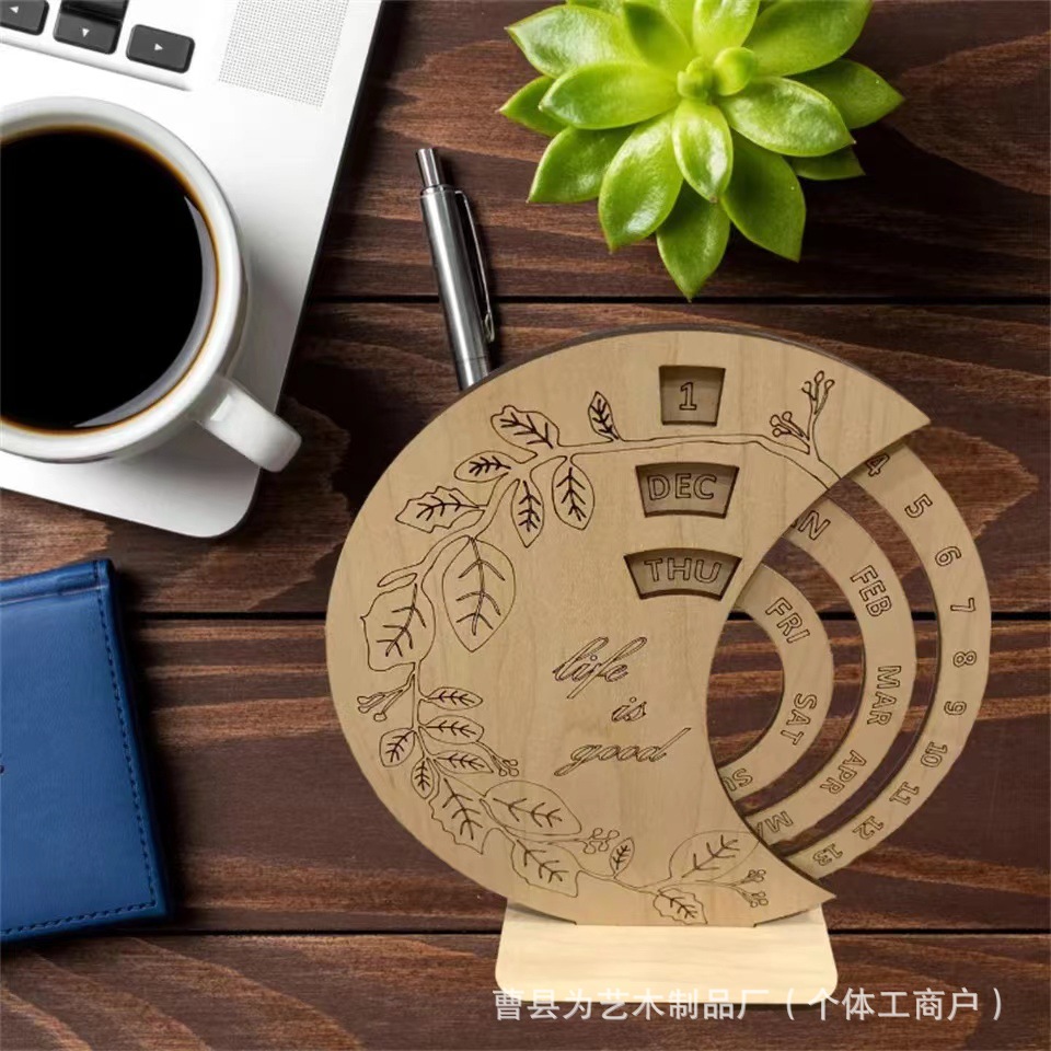 创意木质日历摆件家用可旋转台历实木办公室桌面装饰日历摆件