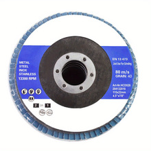 G 47941 Zirconia Corundum Flap Disc ﯸ����Ҷ�� ŷ�������