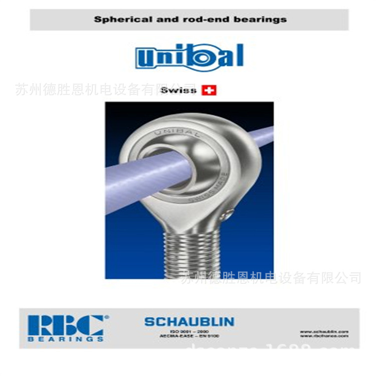 法国Unibal轴承SFE540 SFLE540 SFE640 SFLE640 SFE840 轴承