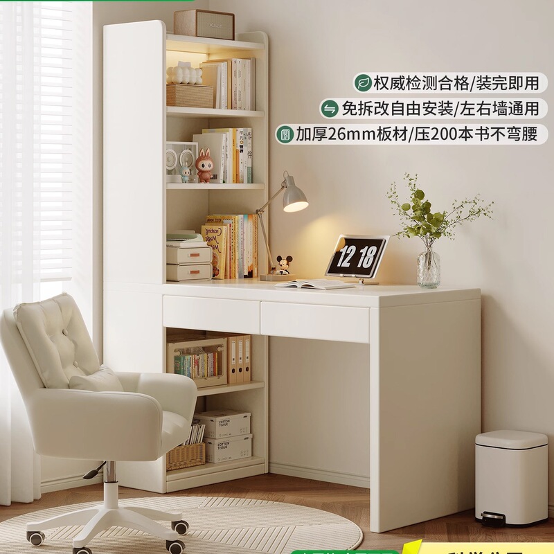 Corner Desk Bookshelf Bookcase Integrated Table Student Home Writing Study Desk Bedroom Solid Wood Computer Desk