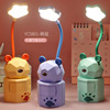 Reading for elementary school students, creative cartoon night light, LED storage system, table lamp, Birthday gift