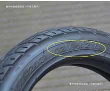 �Ӻ�݆̥ / /늄�܇��̥���{܇��̥��늄�܇�����̥��