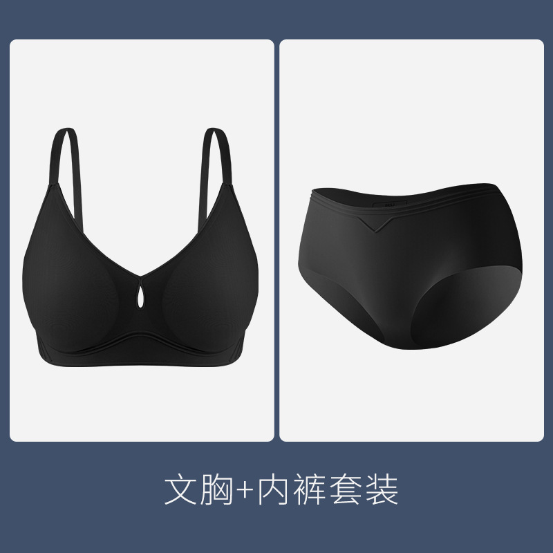 우아한 블랙 슈트