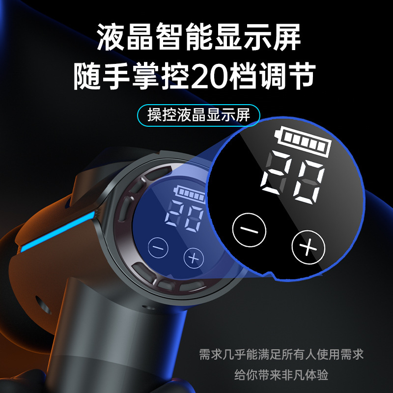 Comercio exterior transfronterizo pistola fascial deportes músculo relajante cervical membrana muscular pistola eléctrica de mano vibración liberación masajeador