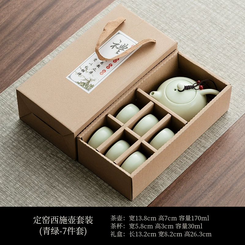 Керамический набор Ding Kiln Xishi Pot Tea Set деловое мероприятие сувенир печатная открытка Средне-осенний фестиваль и Национальный день, подарок на открытие компании