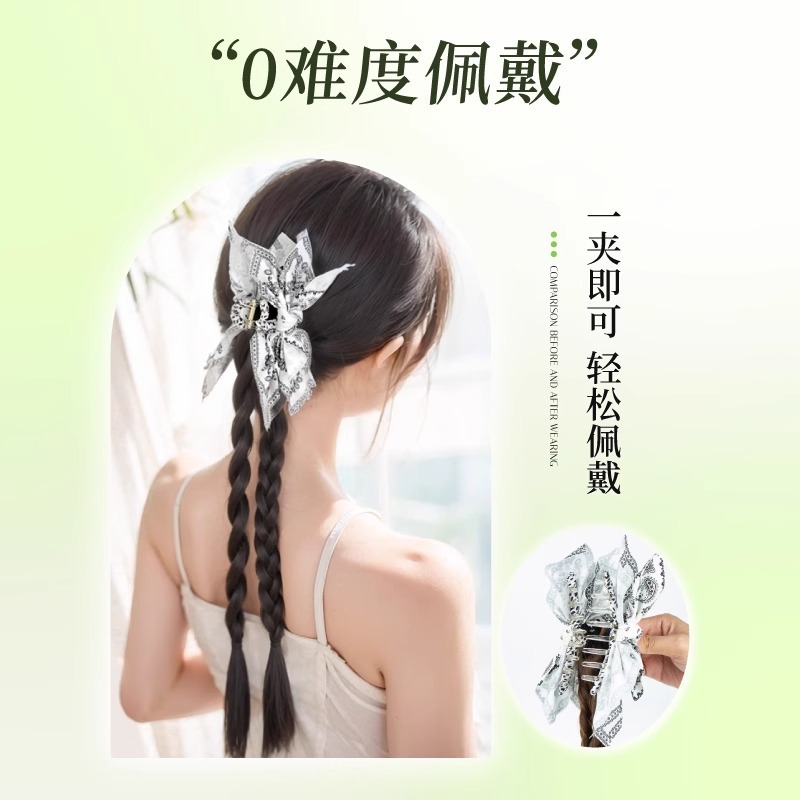 Peruca de trenza mujer nuevo estilo chino de verano fresco caja de caju boxeo trenza agarrar clips simulación peruca de caballo trenza cola