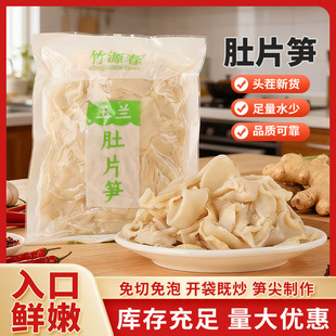 �����خa��Ƭ�S���������_��������偛����ԭ�ϏS��ֱ�����󃞻�