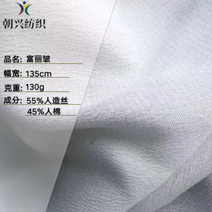 �켏����z130g�����������z����������Ů�bѩ���r���B��ȹ����