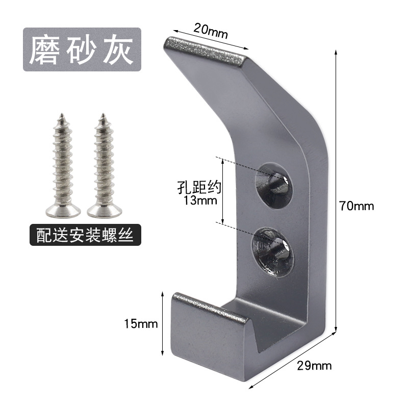 Jinaoding aleación de aluminio gancho plegable gancho sólido multi-funcional abrigo gancho detrás de la puerta armario abrigo gancho solo gancho