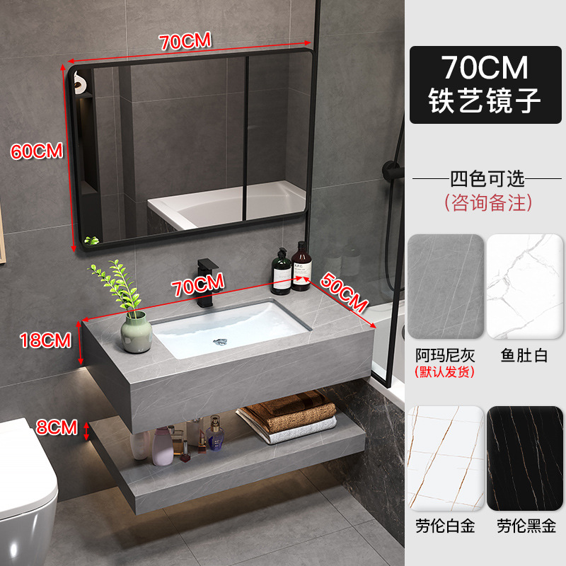 Luz de lujo Rock mesa de baño gabinete combinación inteligente baño casa Baño bajo encimera lavabo