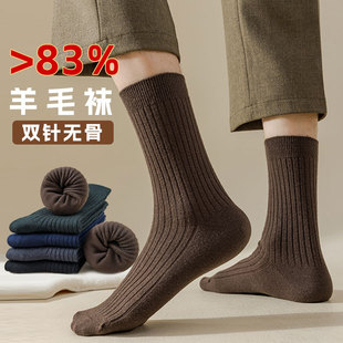 83%����ë�m������ʿ�m�����ﶬ�Ӻ�ӽq�pᘟo�Ǳ�ů��q�LͲ�m